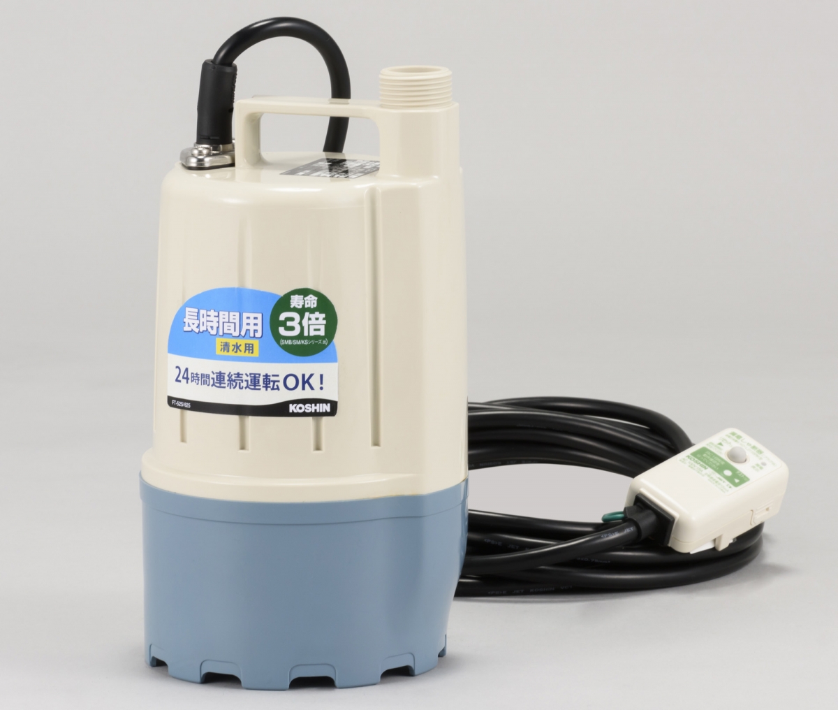 清水用水中ポンプ フルタイム FT-525(FT-525-AAA-1) FT-525 | 株式会社