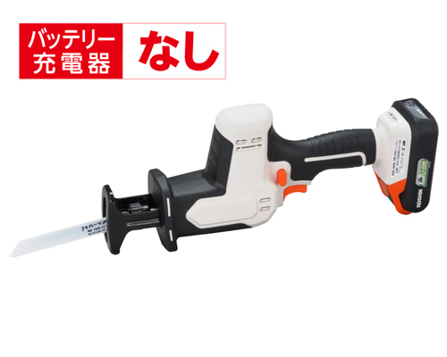 充電式2WAYレシプロソー(SRS-180WN-AAA-0) SRS-180WN | 株式会社工進【公式】