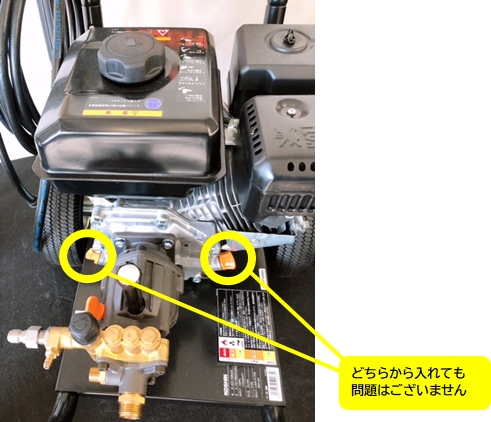 新品 【工進】エンジン高圧洗浄機 JCE-1408UDX　29818